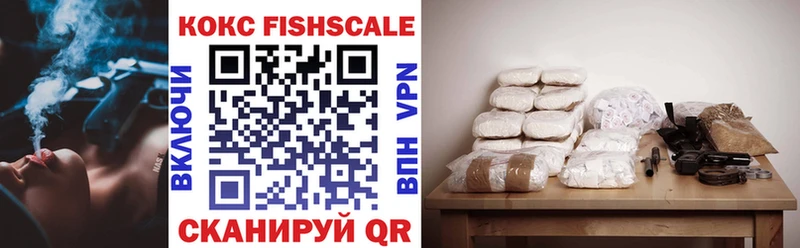 Все наркотики Нытва СК ГАШ АМФЕТАМИН Псилоцибиновые грибы Codein КОКАИН