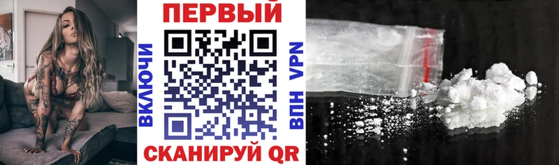 Amphetamine VHQ  купить  цена  Нытва 