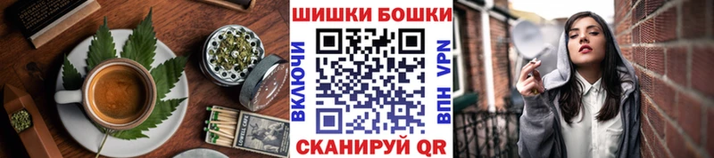 Печенье с ТГК конопля  Нытва 