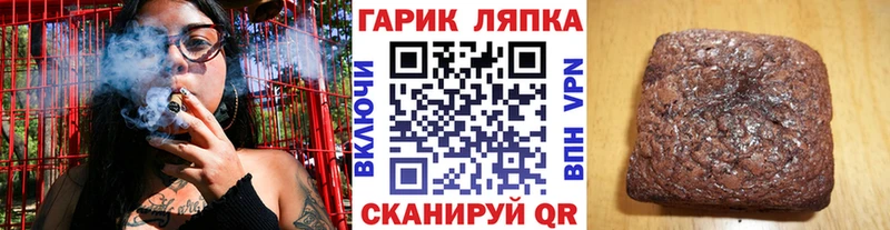 MEGA ссылка Нытва Гашиш гарик