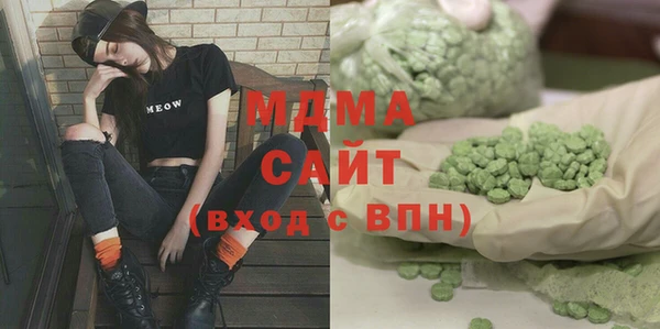 героин Алзамай