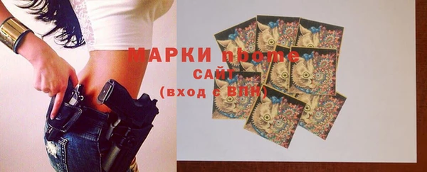 героин Алзамай