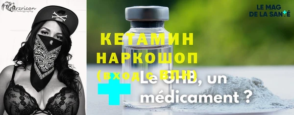 кокаин колумбия Нягань