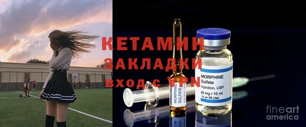героин Алзамай