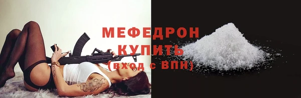 кокаин колумбия Нягань