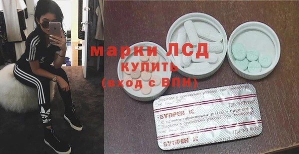 прущие крисы Алексин