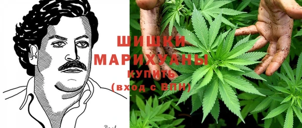 героин Алзамай