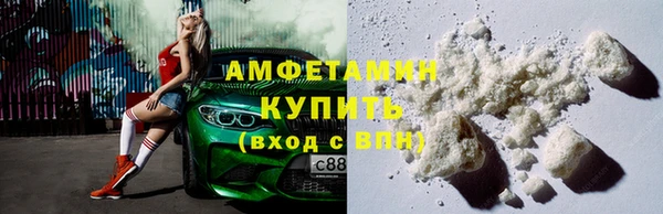 прущие крисы Алексин