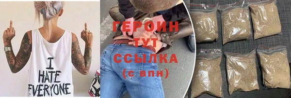 mdma Няндома