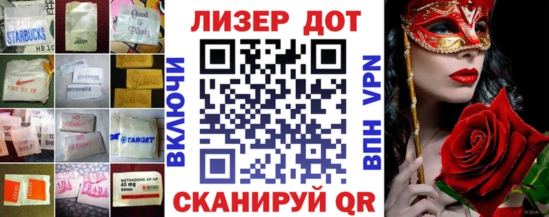 Лсд 25 экстази ecstasy  Нытва 