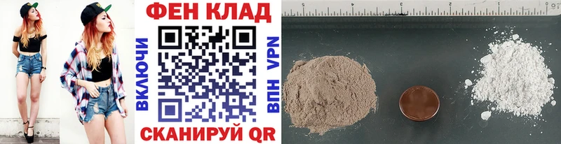 Первитин Декстрометамфетамин 99.9% цены Нытва
