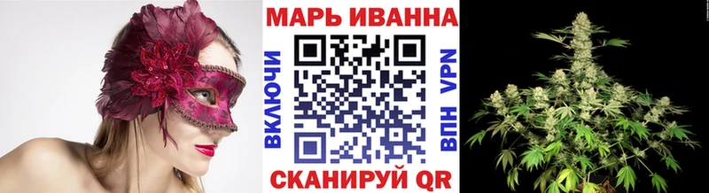 закладки  blacksprut как зайти  Канабис VHQ  Нытва 